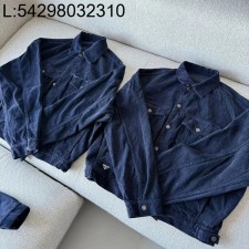 [콜라 셀러] 프라다 빈티지 코르덴 자켓 블루 웨이디안 주소