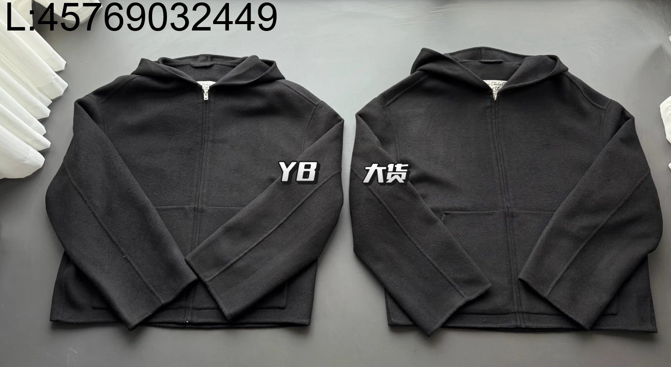 [얼리톰 셀러] 아크네 스튜디오 순색 후드집업 블랙 웨이디안 주소