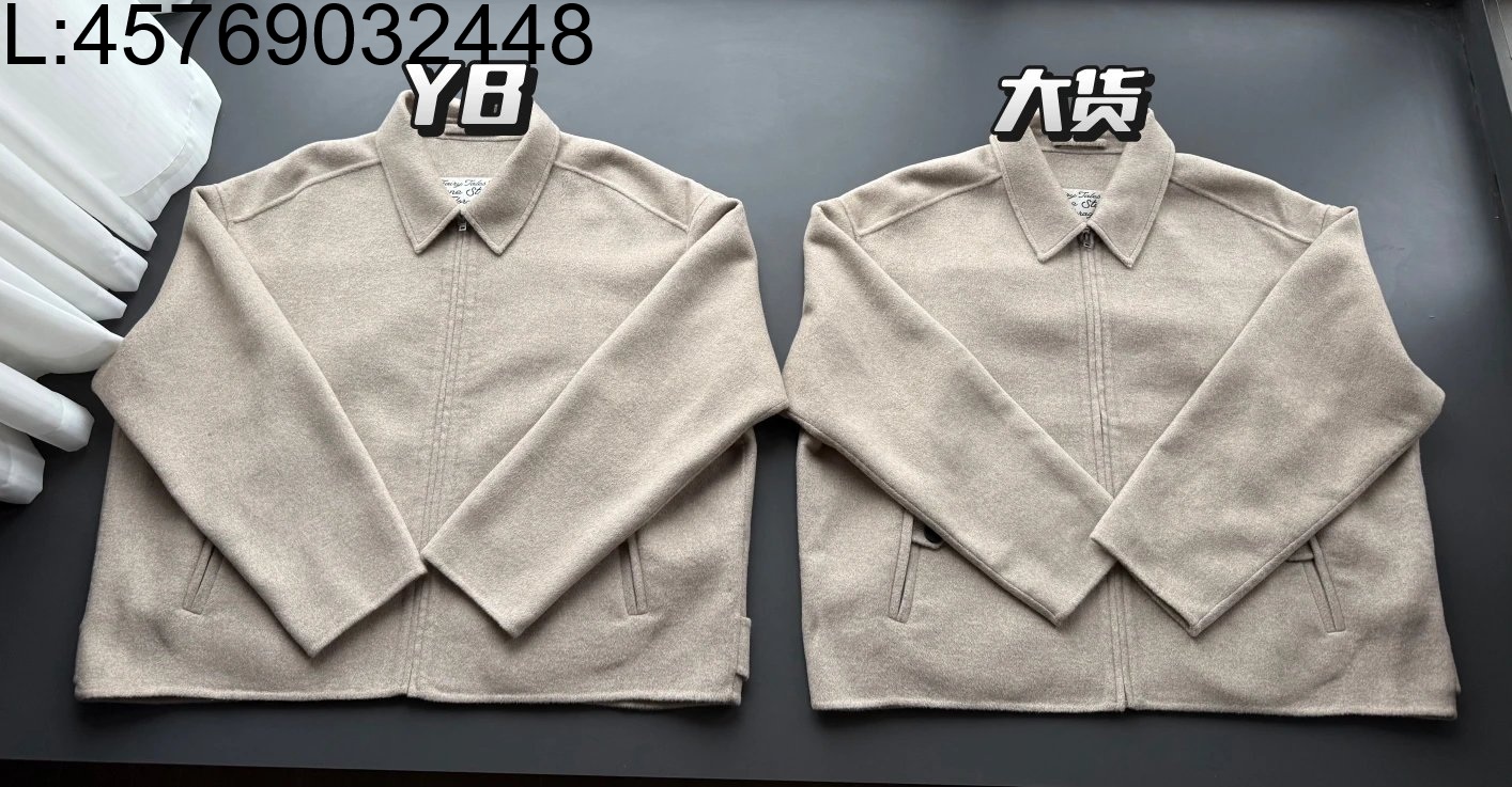 [얼리톰 셀러] 아크네 스튜디오 양털 순색 지퍼 자켓 베이지 웨이디안 주소