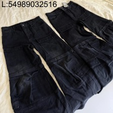 [콜라 셀러] 발렌시아가 플레어드 카고 팬츠 블랙 탈부착 팬츠 웨이디안 주소