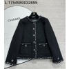 [타지아공장(tj공장) -여성전용 ] 샤넬 트위드 자켓 블랙