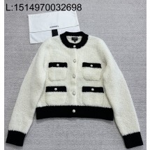 [타지아공장(tj공장) -여성전용] 샤넬 25K 울 배색 가디건 4포켓 화이트 