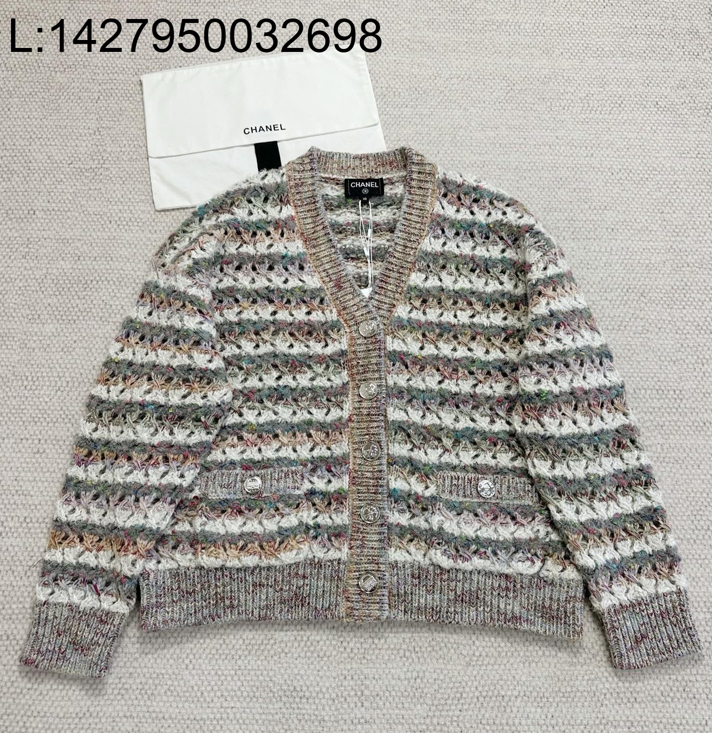 [타지아공장(tj공장) -여성전용] 샤넬 25B 멀티컬러 배색 가디건