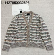 [타지아공장(tj공장) -여성전용] 샤넬 25B 멀티컬러 배색 가디건