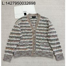 [타지아공장(tj공장) -여성전용] 샤넬 25B 멀티컬러 배색 가디건