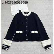 [타지아공장(tj공장) -여성전용] 샤넬 25N 소매 이음 가디건 블랙