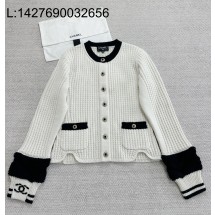 [타지아공장(tj공장) -여성전용] 샤넬 25N 소매 이음 가디건 화이트