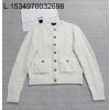 [타지아공장(tj공장) -여성전용] 샤넬 코코 neige 캐시미어 자카드 가디건 화이트