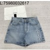 [타지아공장(tj공장) -여성전용] 샤넬 코코비치 데님 반바지