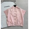 [타지아공장(tj공장) -여성전용] 샤넬 CC로고 핑크 반팔 자켓