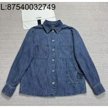 [타지아공장(tj공장) -여성전용] 샤넬 26P CC로고 데님 긴팔 셔츠 블루