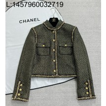 [타지아공장(tj공장) -여성전용] 샤넬 빈티지 골드 트위드 자켓 초록색