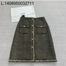 [타지아공장(tj공장) -여성전용] 샤넬 빈티지 골드 트위드 스커트 초록색