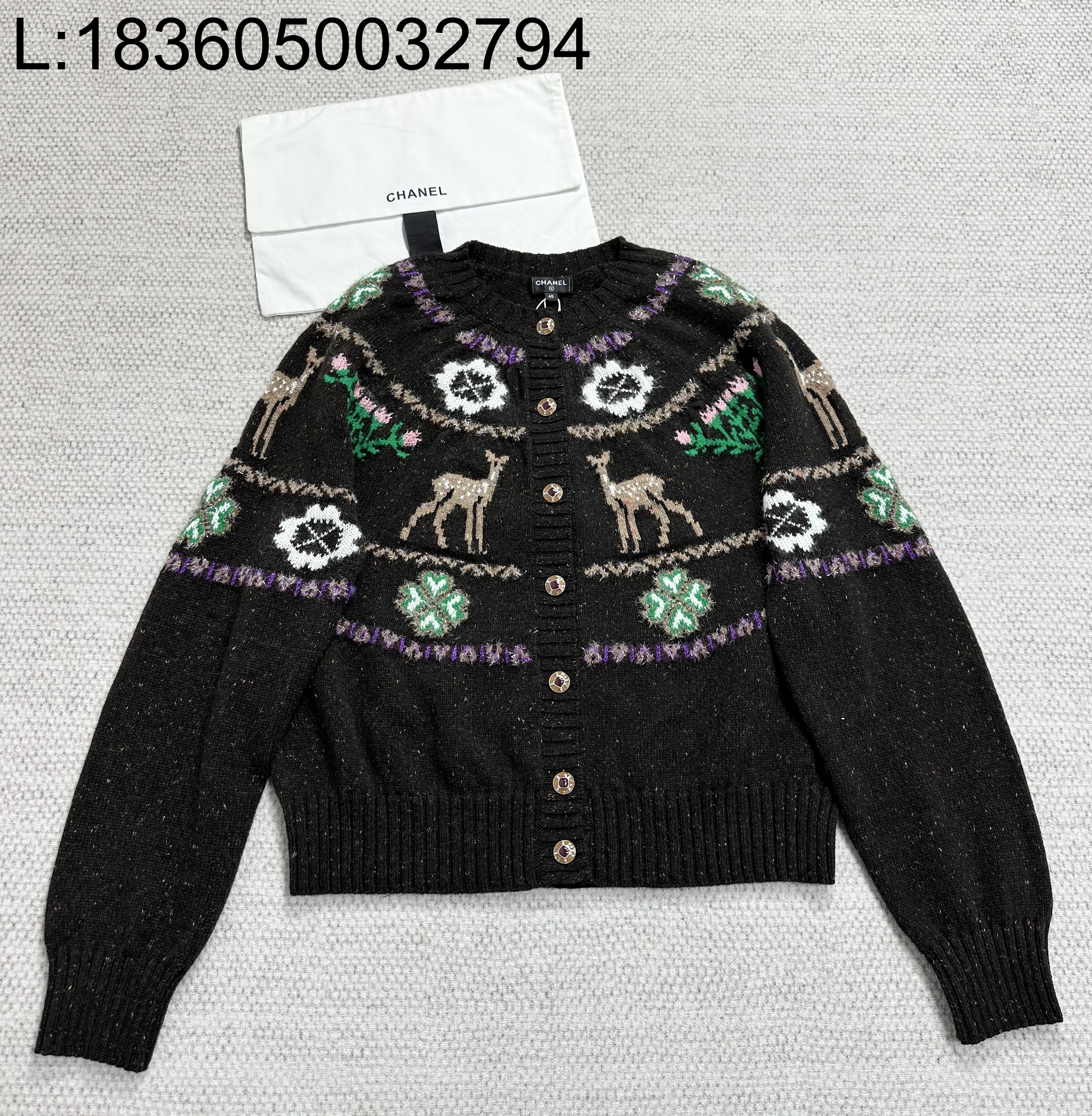 [타지아공장(tj공장) -여성전용] 샤넬 25N 사슴 자카드 캐시미어 가디건 다크 브라운