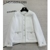 [타지아공장(tj공장) -여성전용] 샤넬 베이직 트위드 자켓 화이트