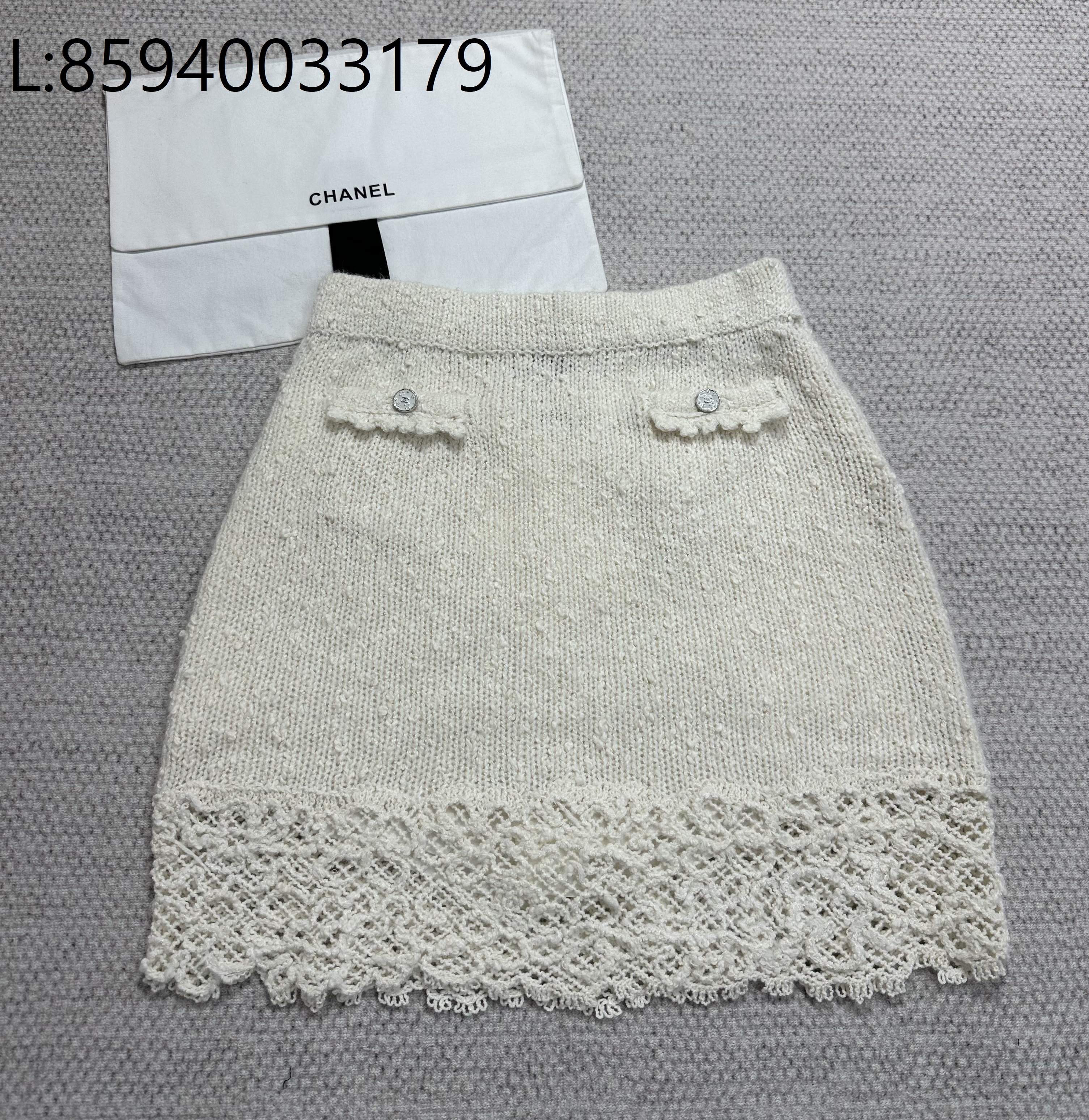 [타지아공장(tj공장) -여성전용] 샤넬 플라워 펀칭 스커트 아이보리