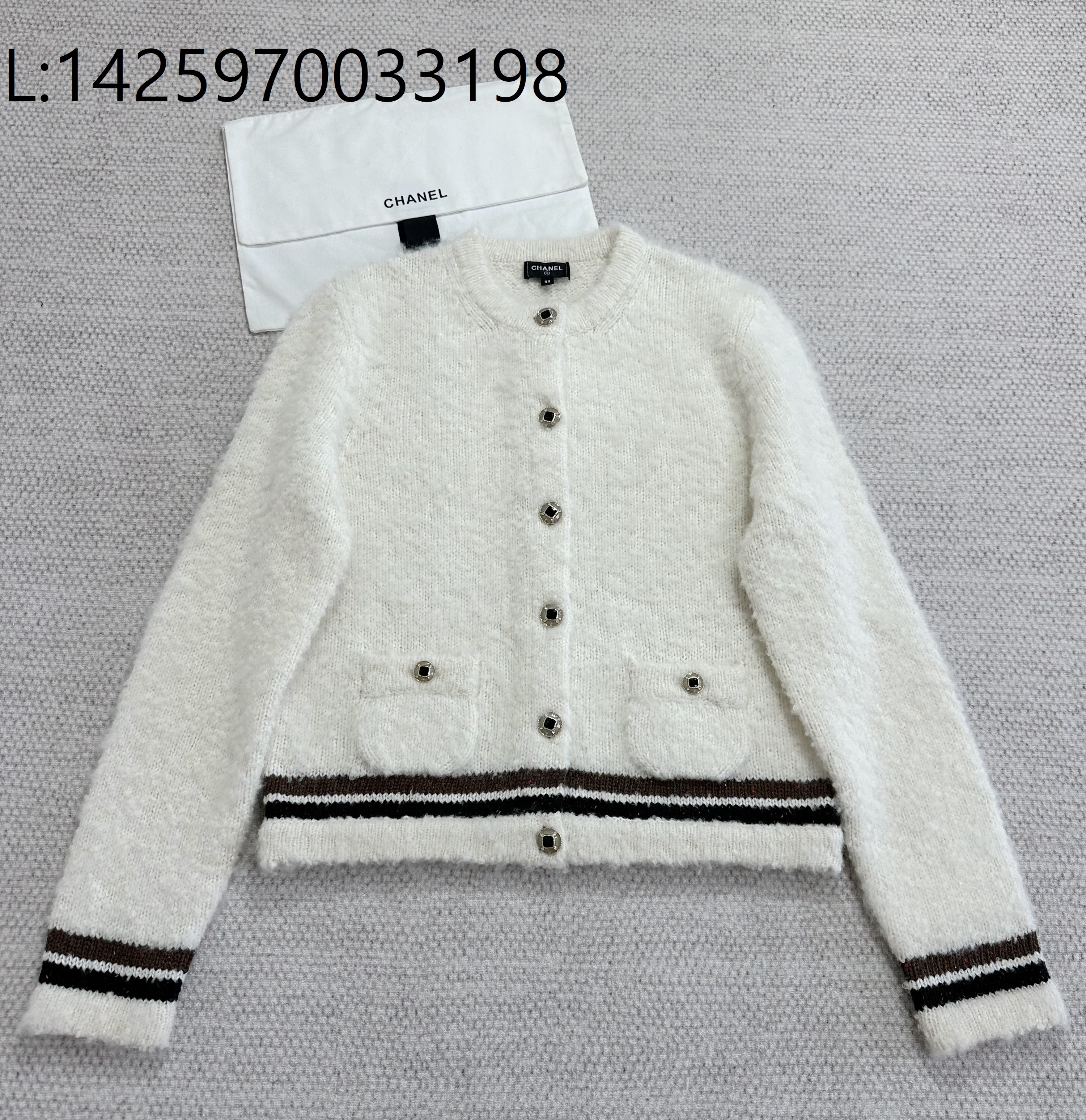 [타지아공장(tj공장) -여성전용] 샤넬 캐시미어 부클 텍스처 가디건 아이보리 