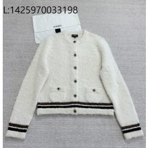 [타지아공장(tj공장) -여성전용] 샤넬 캐시미어 부클 텍스처 가디건 아이보리 