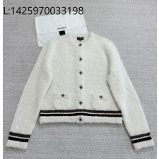 [타지아공장(tj공장) -여성전용] 샤넬 캐시미어 부클 텍스처 가디건 아이보리 