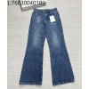 [타지아공장(tj공장) -여성전용] 셀린느 플레어 청바지 데님 팬츠 블루