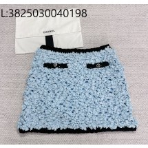 [타지아공장(tj공장) -여성전용] 샤넬 실크 블라워 스커트 블루 블랙