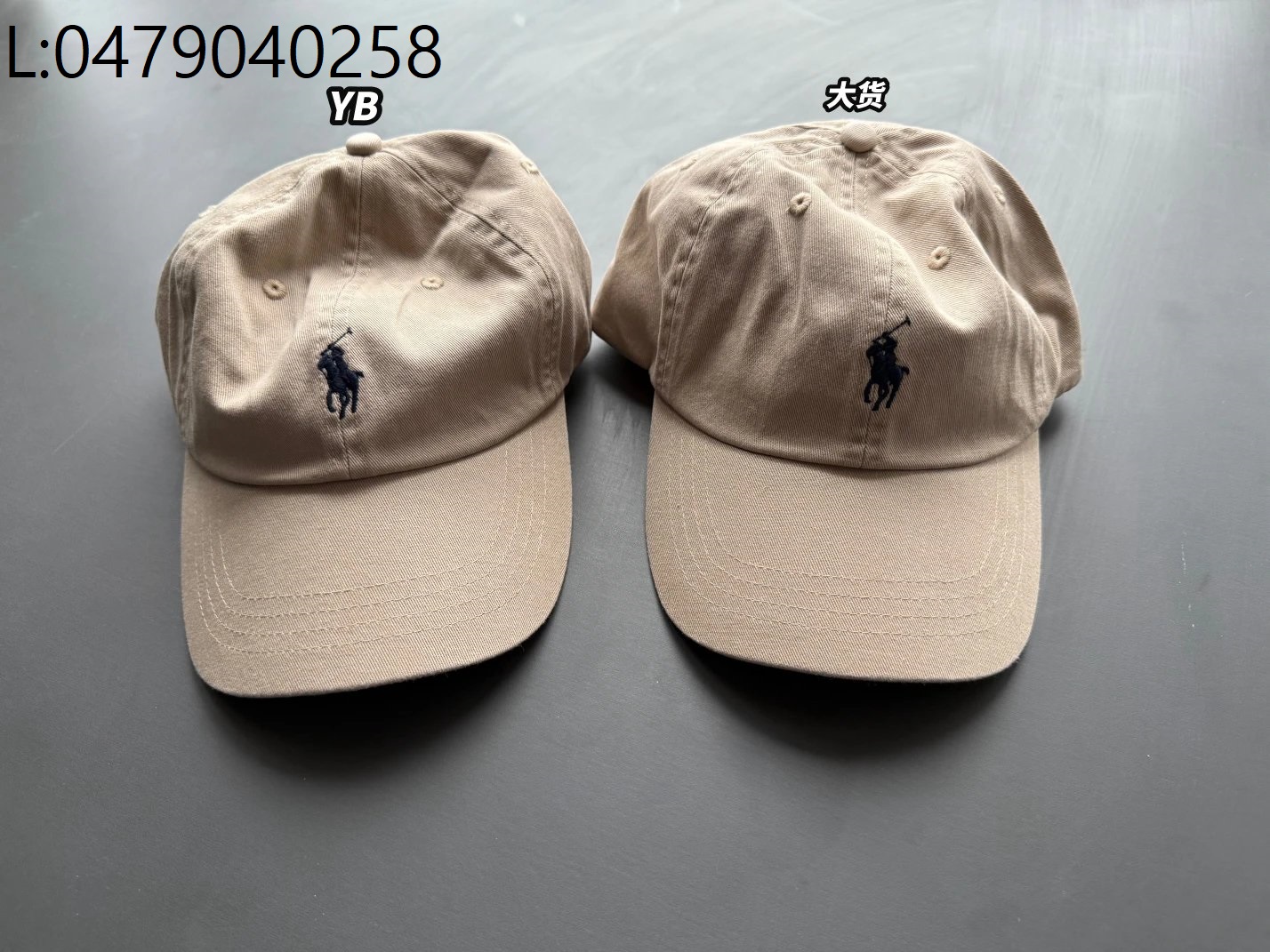 [얼리톰 셀러] 폴로 랄프 로렌 코튼 치노 볼캡 모자 베이지 네이비 56-62cm 웨이디안 주소