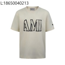 [잔디집2] 아미 화이트 코튼 아...