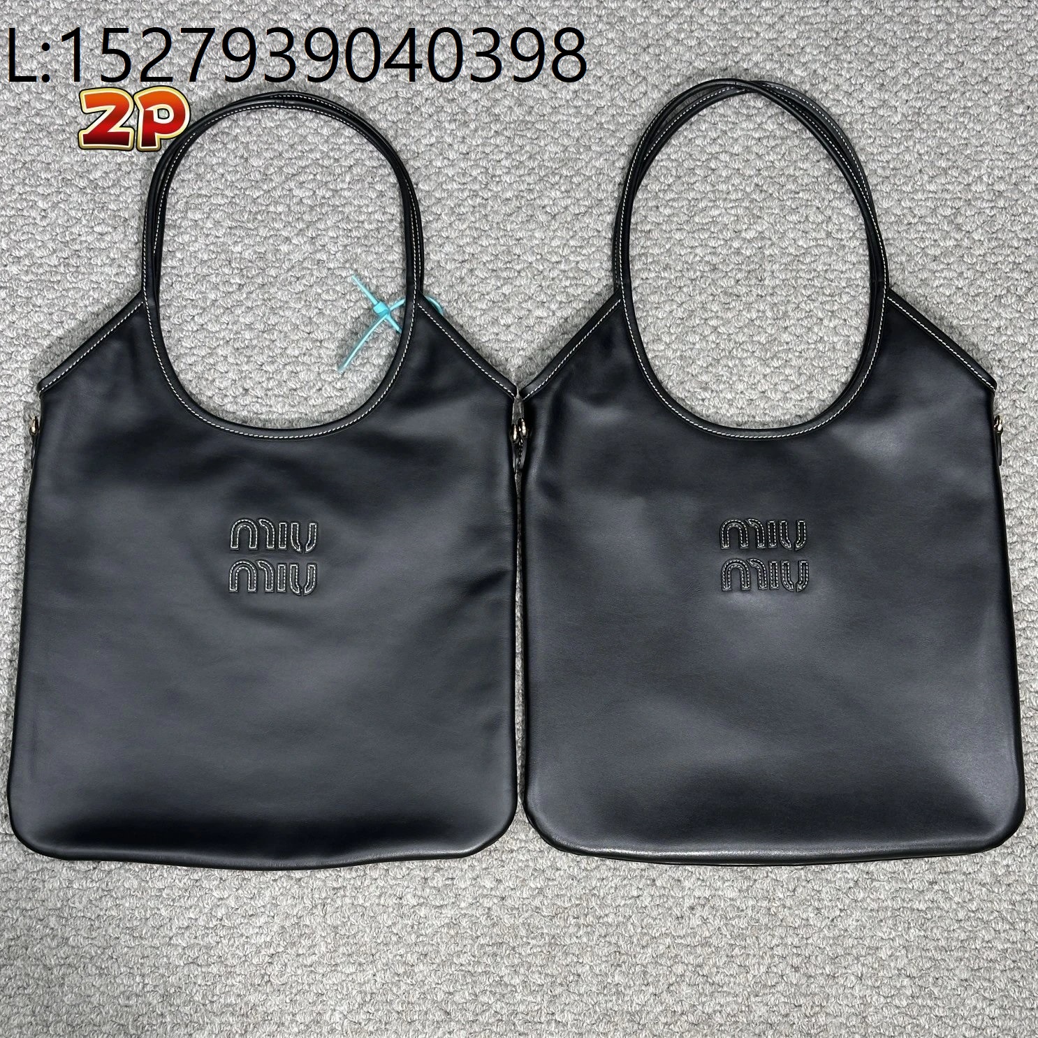 [윌리엄 셀러] 미우미우 아이비 가죽 백 블랙 웨이디안 주소 