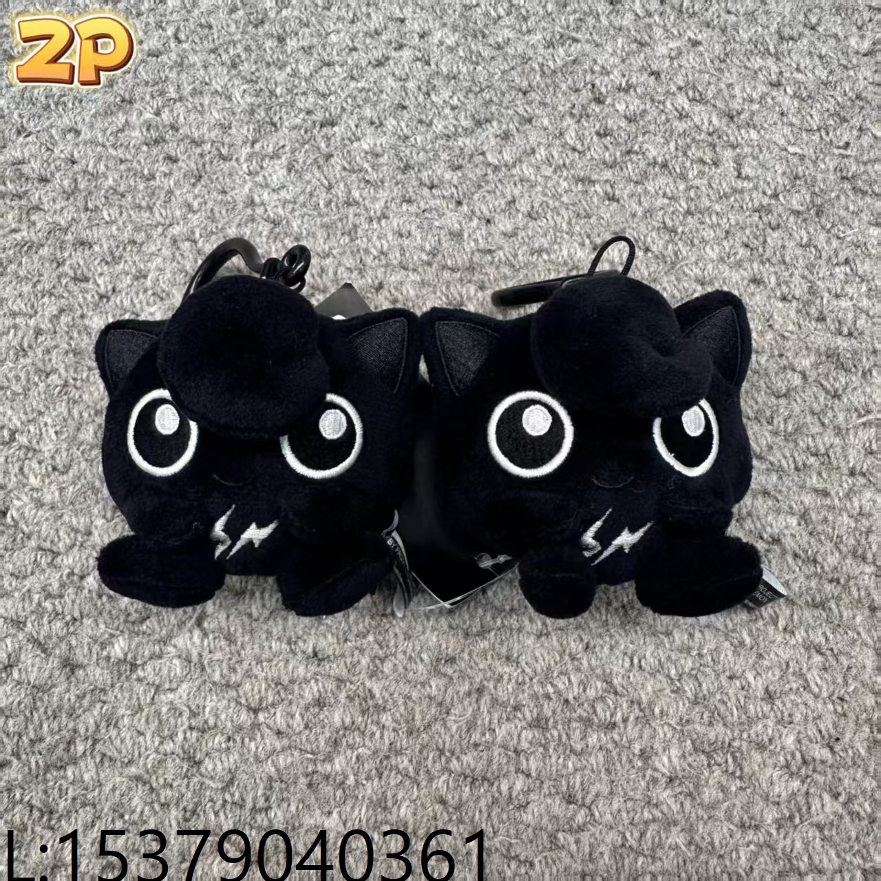 [윌리엄 셀러] 포켓몬 푸린 키링 백 참 블랙 웨이디안 주소