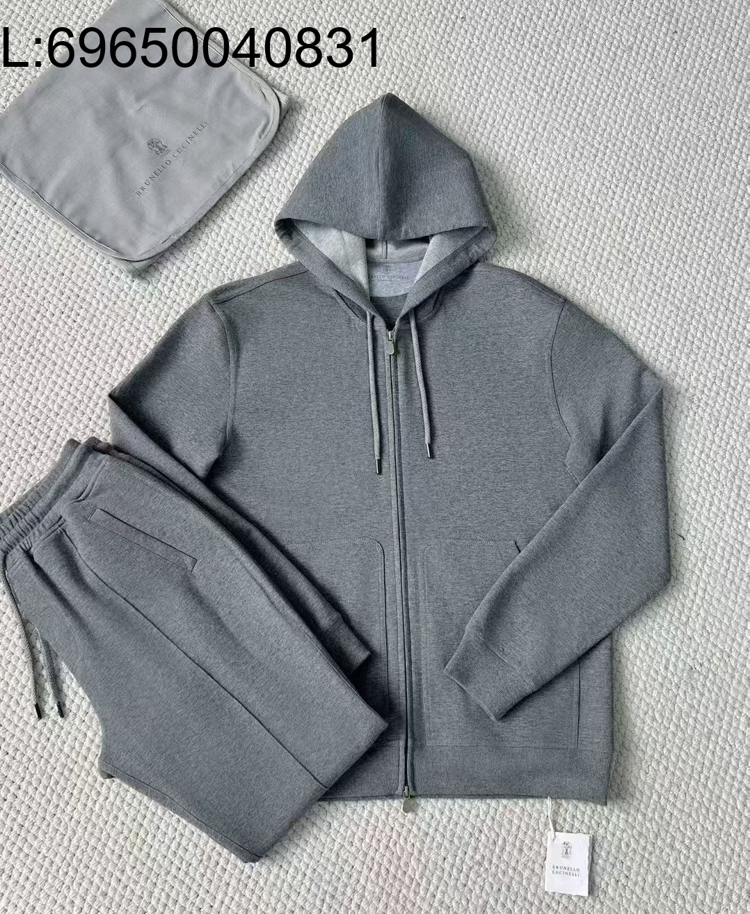 [LC공장] 브루넬로쿠치넬리 BRUNELLO CUCINELLI 운동복 세트 후드집업 팬츠 다크 그레이