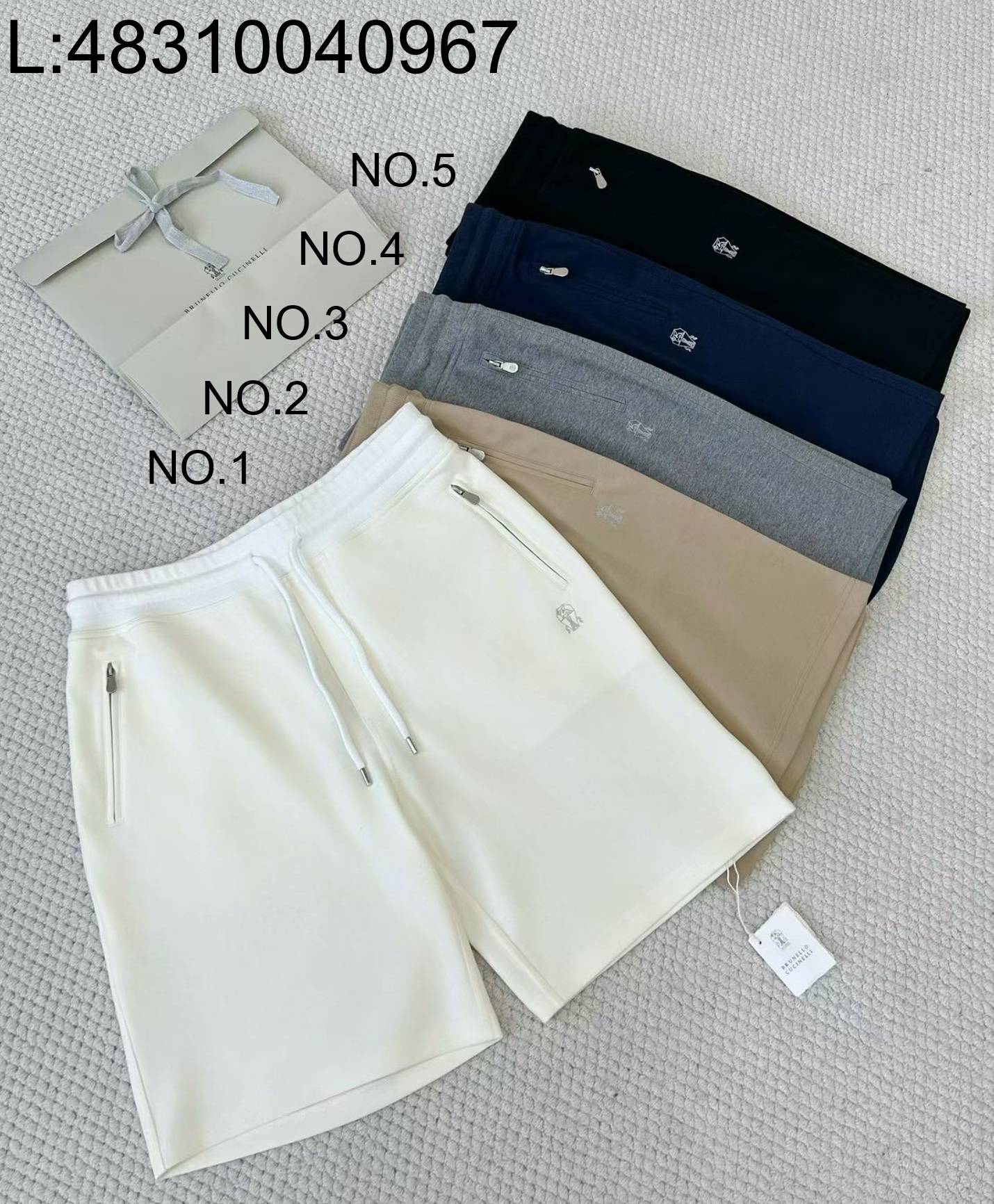 [LC공장] 브루넬로쿠치넬리 캐쥬얼 로고 순색 반바지 5컬러