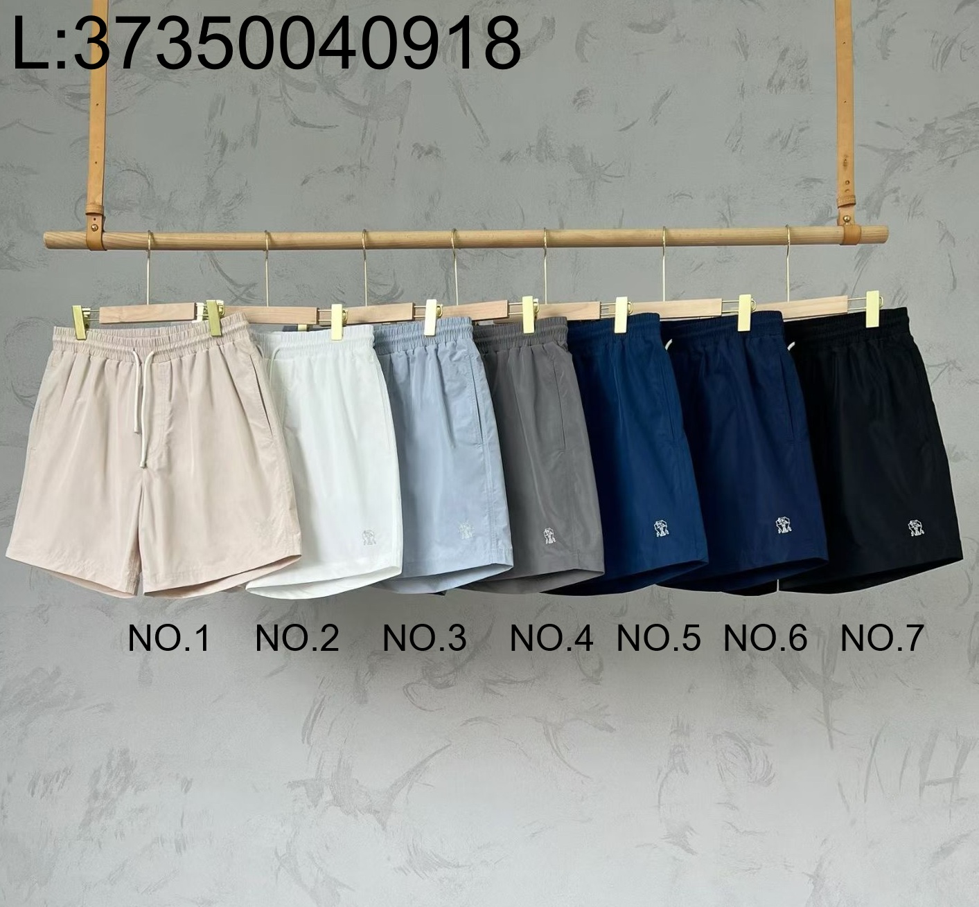 [LC공장] 브루넬로쿠치넬리 비치 팬츠 운동 반바지 7컬러