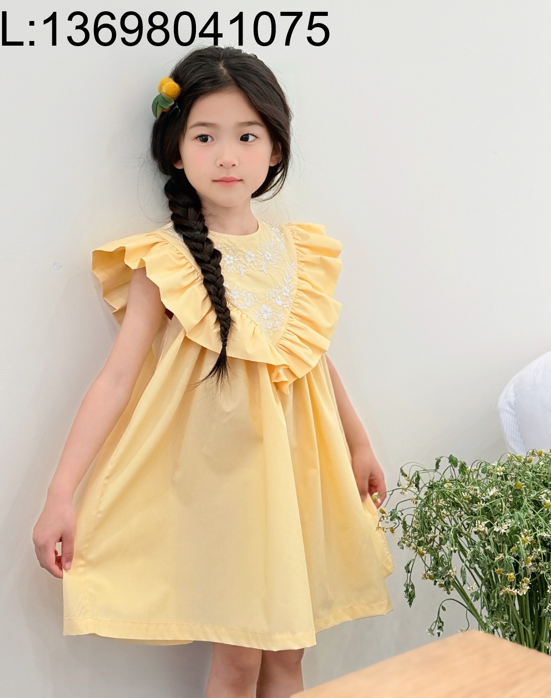 [AC아동복] 끌로에 CHLOE 코튼 프릴 주름 디자인 원피스 옐로우