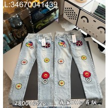 V공장 크롬하츠 무라카미 타카시 꽃 자수 청바지 라이트 그레이