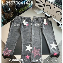 V공장 크롬하츠 별 33 프린트 청바지 그레이