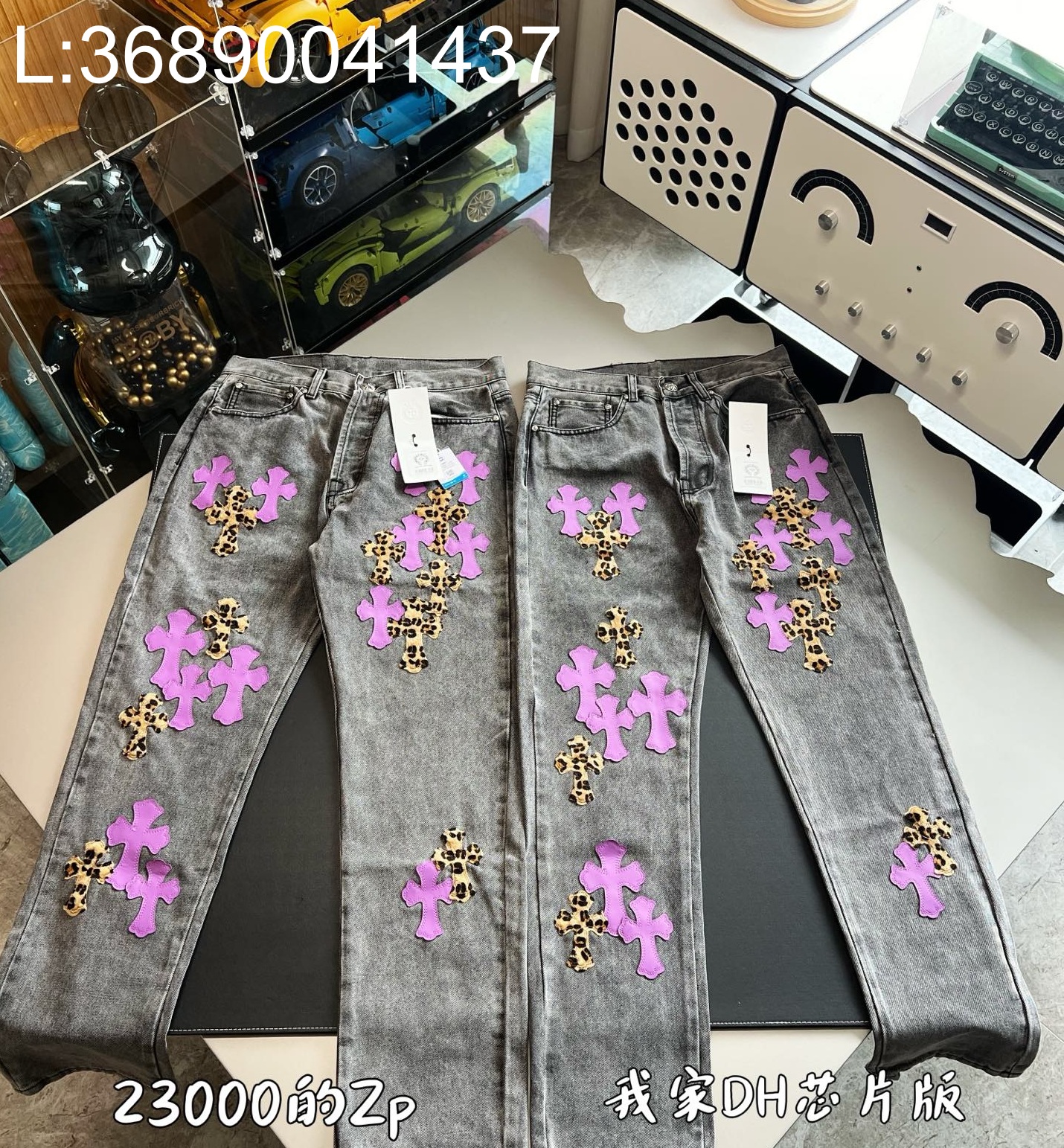 V공장 크롬하츠 퍼플 표문 십자가 청바지 그레이