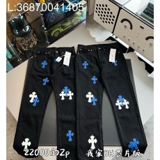 V공장 크롬하츠 블루 화이트 십자...