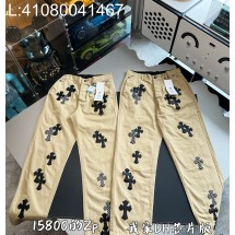 V공장 크롬하츠 검정 십자가 카키 팬츠