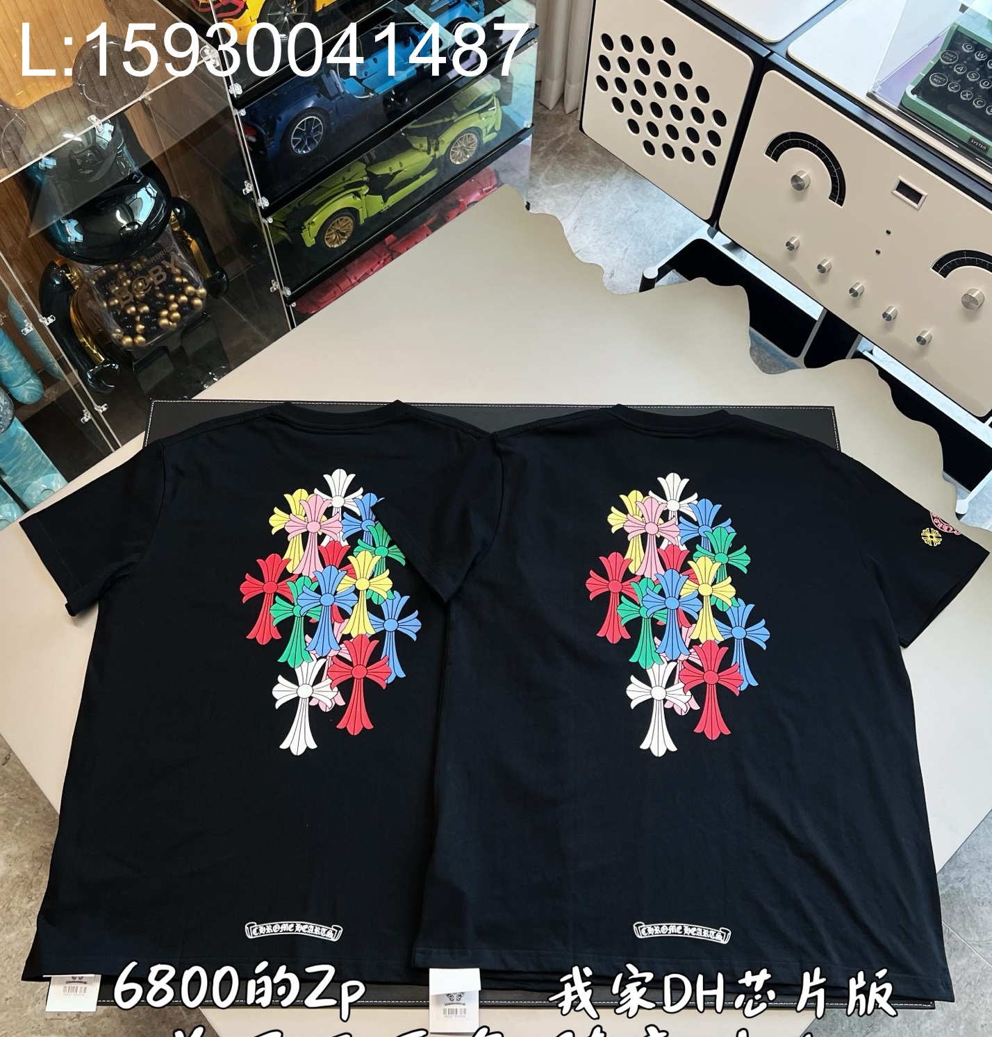 V공장 크롬하츠 멀티컬러 십자가 프린트 반팔티 블랙