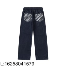 [AC아동복] 디올 캐쥬얼 오블리크 이음 데님 팬츠 청바지