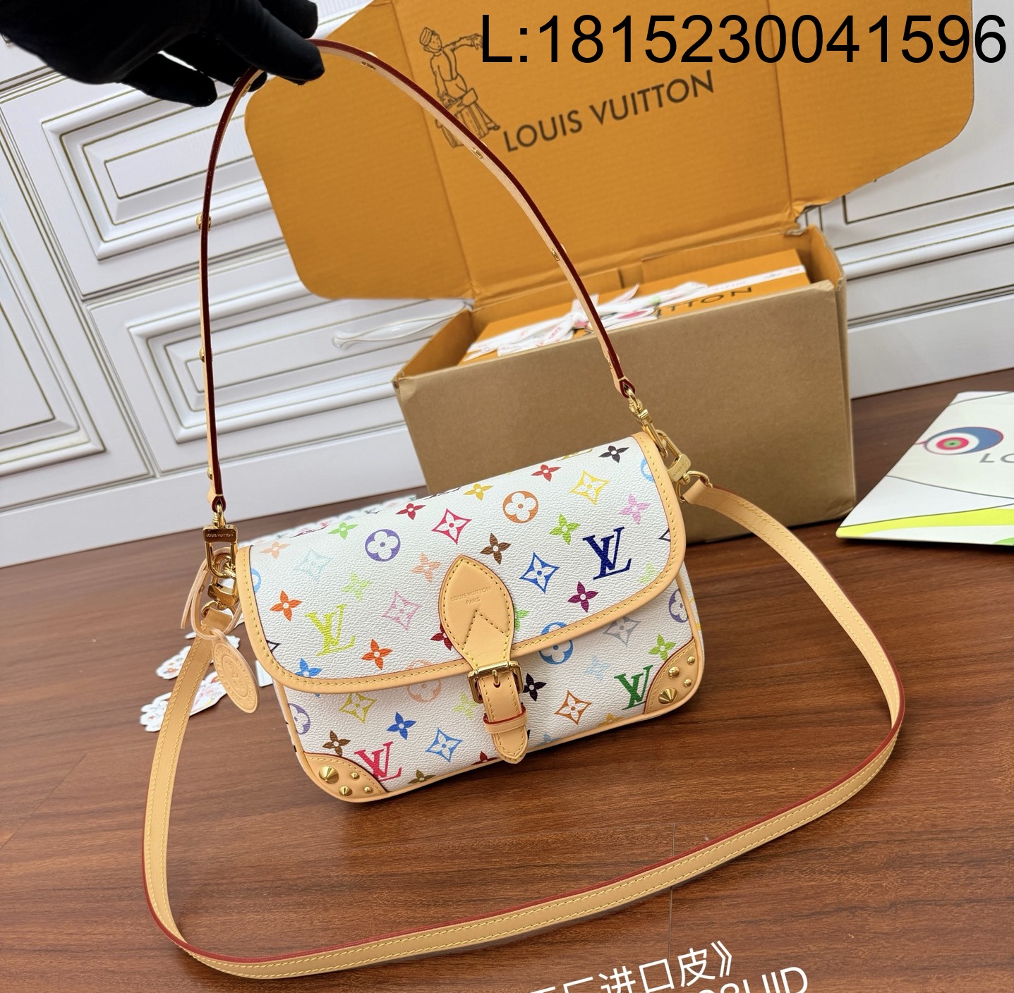 [듀티프리] 루이비통 LV x TM 다이앤 PM M27866 24*9*15cm