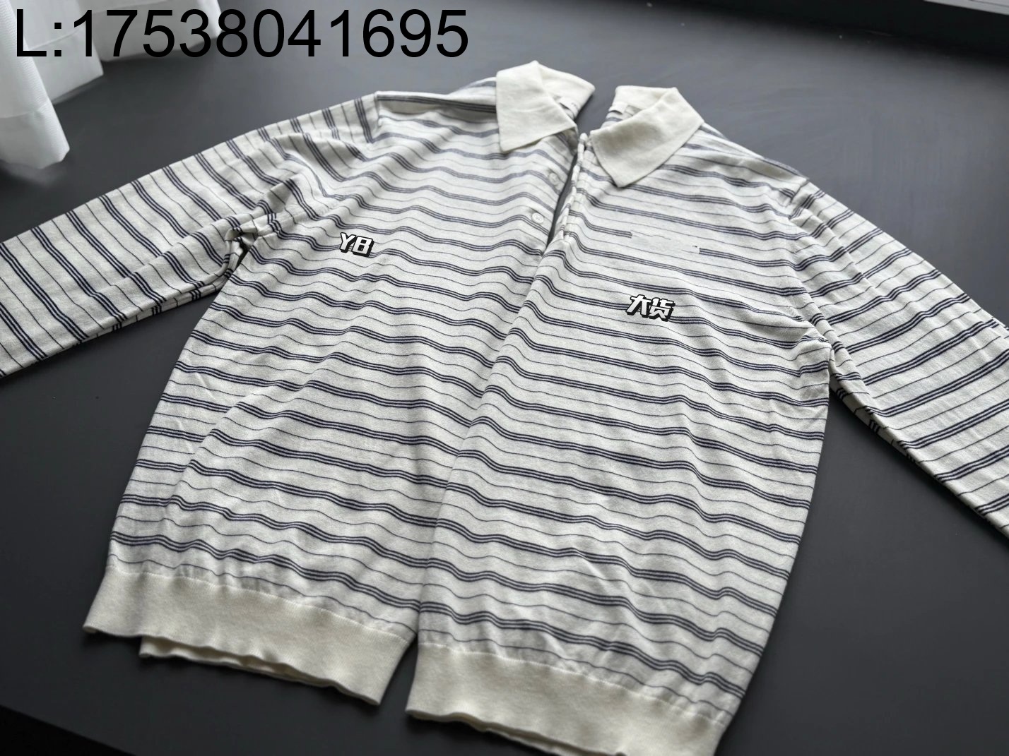 [얼리톰 셀러] 미우미우 코튼 저지 폴로 셔츠 아이보리 긴팔티 / 카라티 / 폴로티 웨이디안 주소