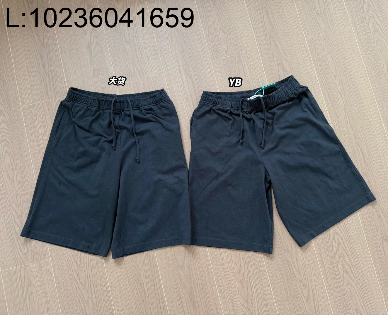 [얼리톰 셀러] 아크네 스튜디오 뒷면 포켓 자수 반바지 블랙 웨이디안 주소