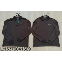 [얼리톰 셀러] 미우미우 코튼 피케 폴로 셔츠 코코아 브라운 카라티 긴팔티 그레이 웨이디안 주소