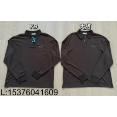 [얼리톰 셀러] 미우미우 코튼 피...