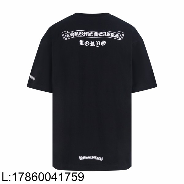 [잔디집2] 크롬하츠 스크롤 로고 티셔츠 블랙 반팔티 - 도쿄 한정