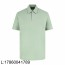 [잔디집2] 로로피아나 로고 자수 순색 반팔 폴로 카라티 반팔티 연그린