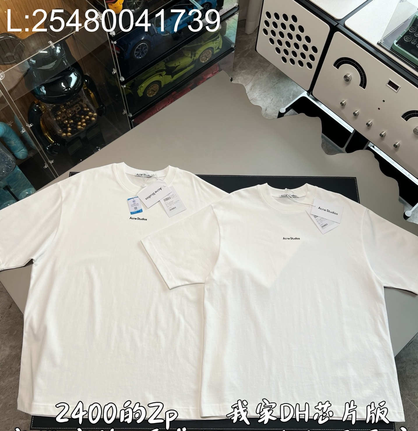 V공장 아크네 스튜디오 미니 모노그램 반팔티 화이트