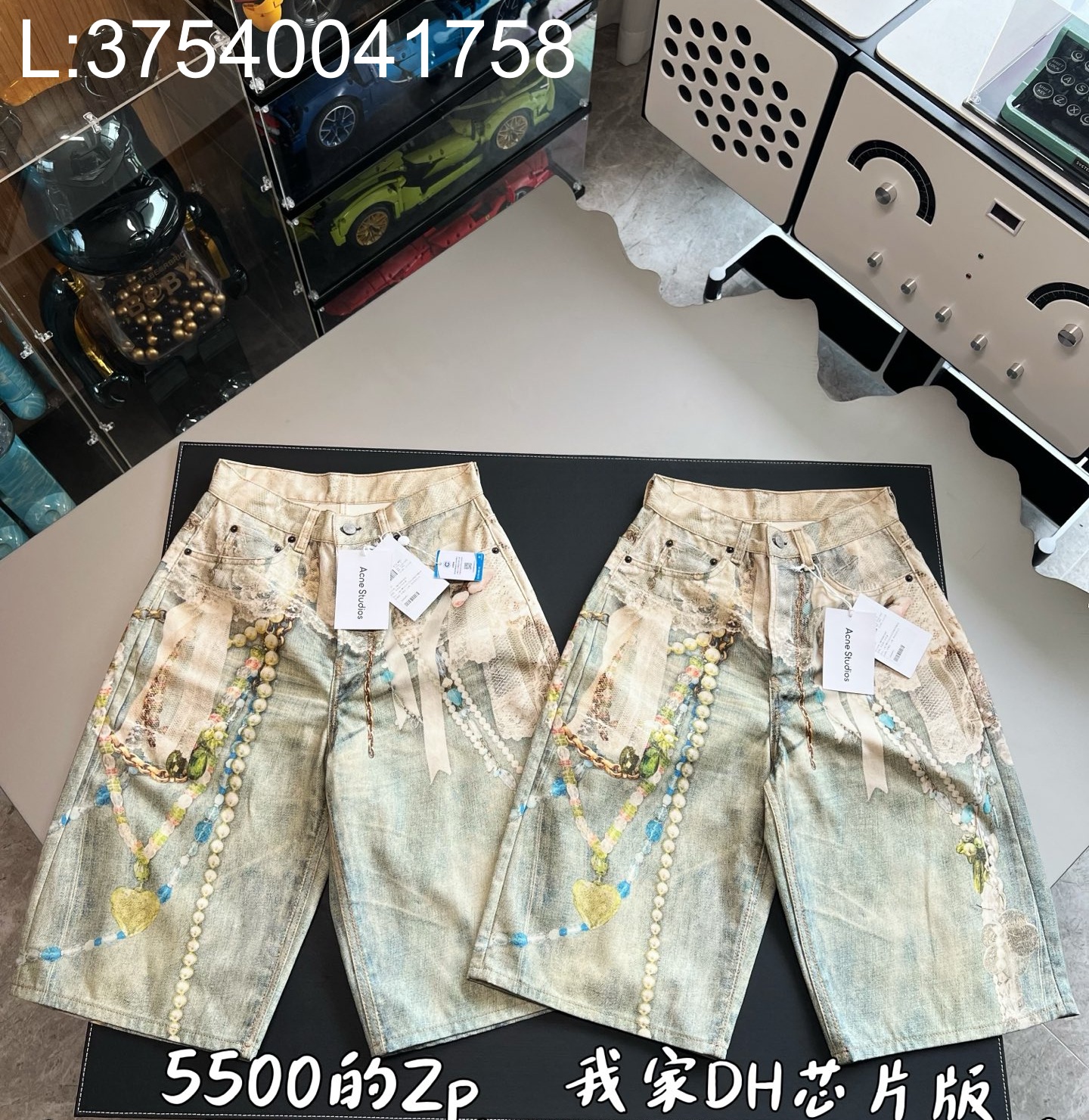 V공장 아크네 스튜디오  데님 쇼츠 루즈 핏 화이트 그린 반바지