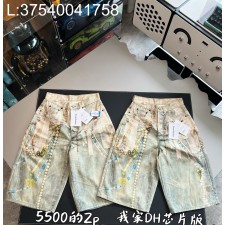 V공장 아크네 스튜디오  데님 쇼츠 루즈 핏 화이트 그린 반바지